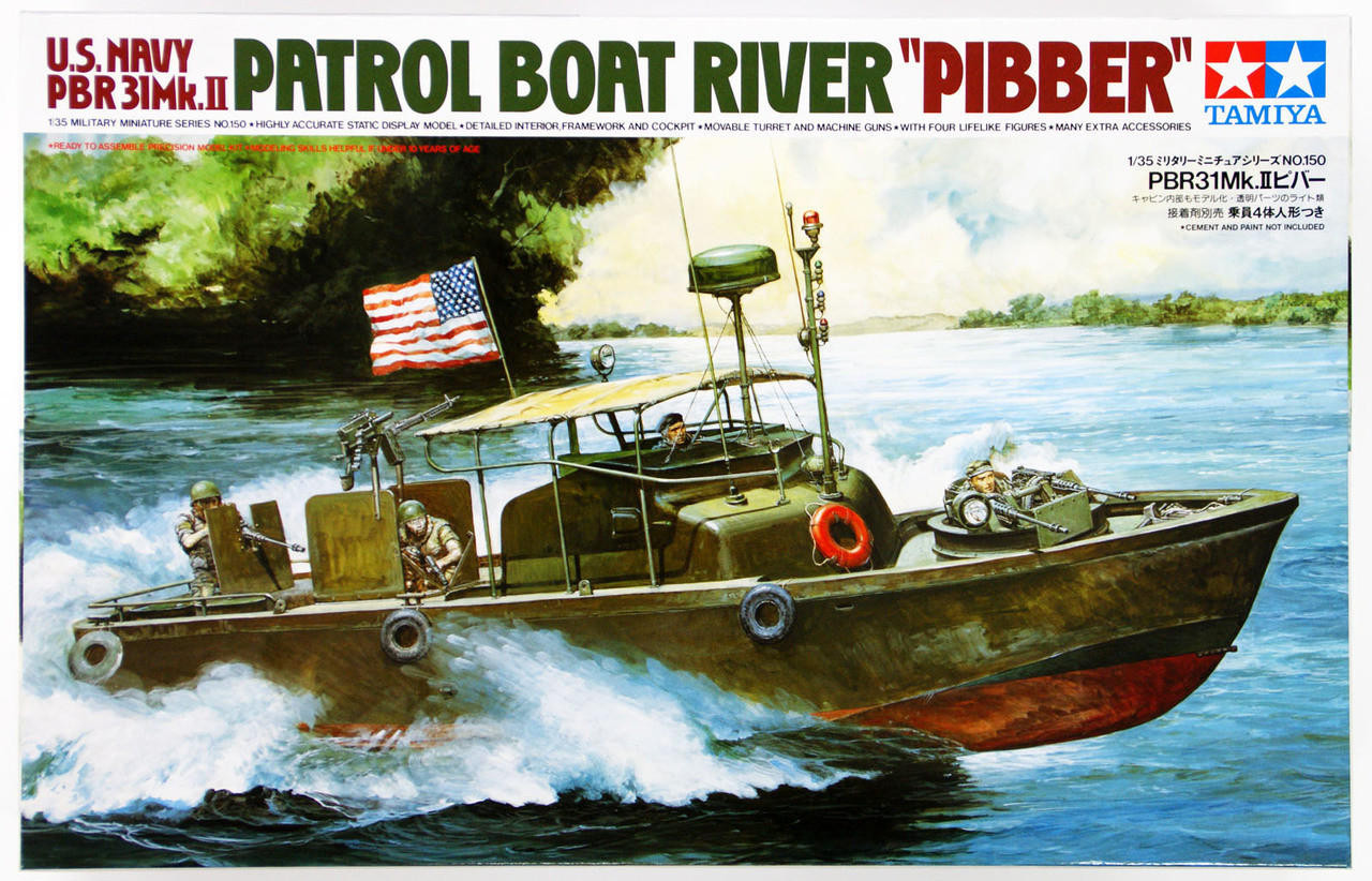 駆逐艦 ジャベリン PR+ tam35150-135-tamiya-usn-pibber