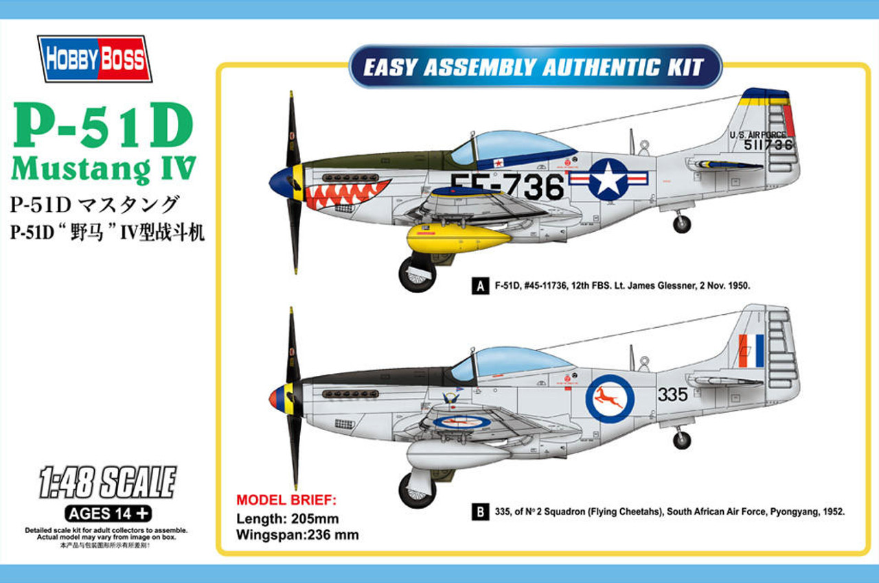 hbb85806-148-hobby-boss-p-51d-