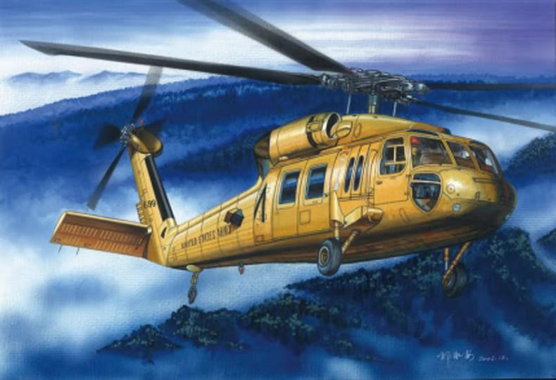 hbb87216-172-hobby-boss-uh-60a