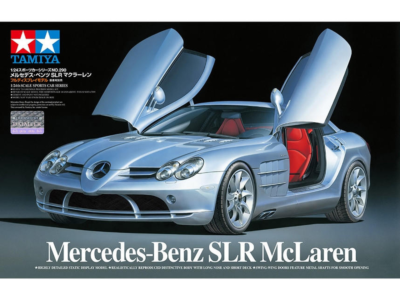 1/24 Mercedes Benz SLR McLaren Sports Car