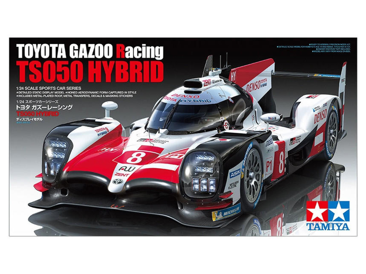 1/24 Toyota TS050 Hybrid Gazoo Race Car