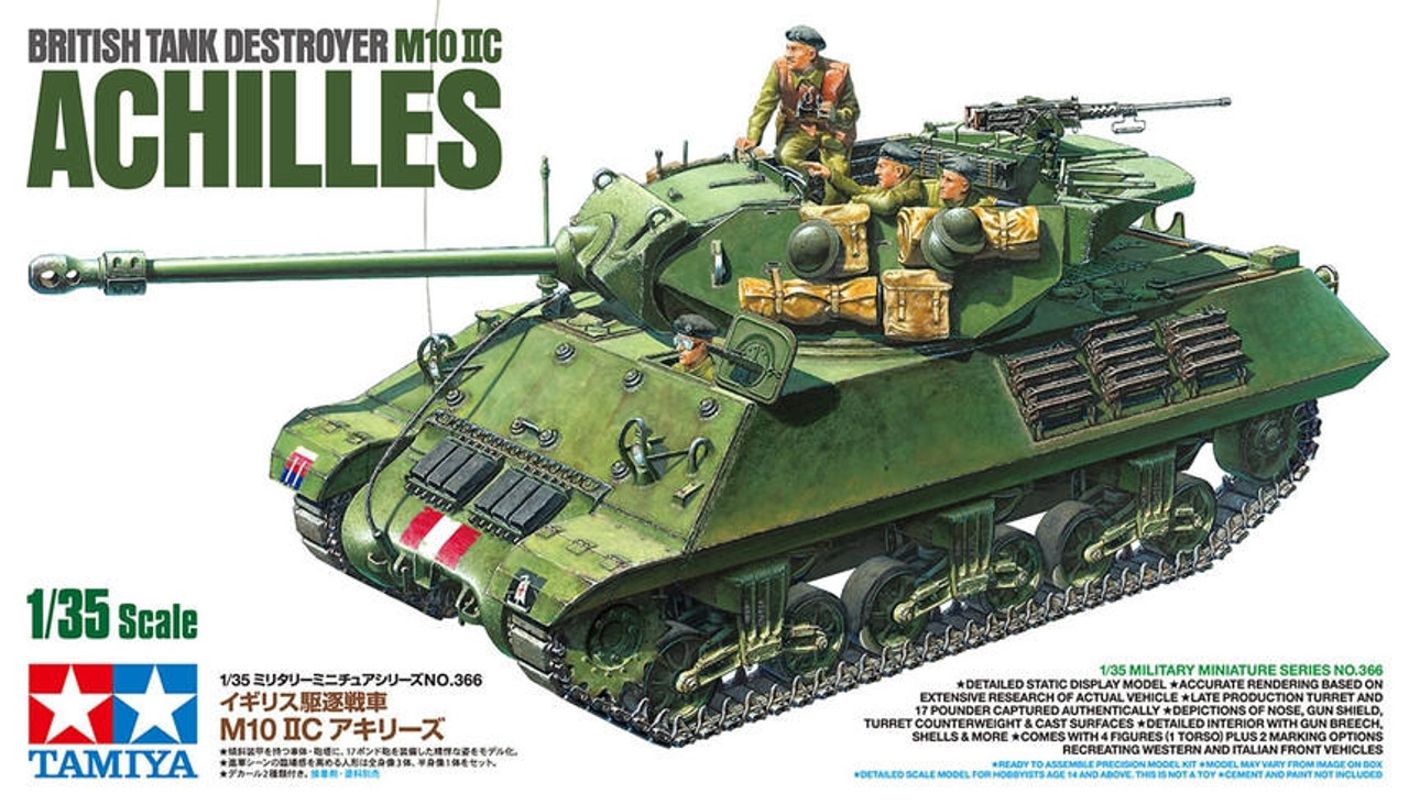 Academy Achilles 1/35 プラスチックモデルキット 1/35 Tamiya British M10 IIC Achilles Tank Destroyer
