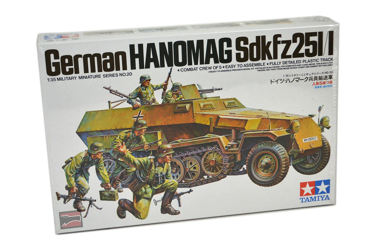 TAMIYA  1/35 NO.242
ドイツ連邦軍主力戦車レオパルト2 A5 tam35020-135-tamiya-german-