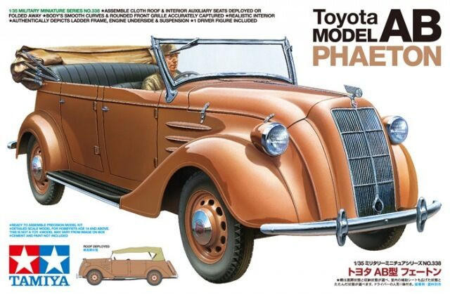 tam35338-135-toyota-model-ab-