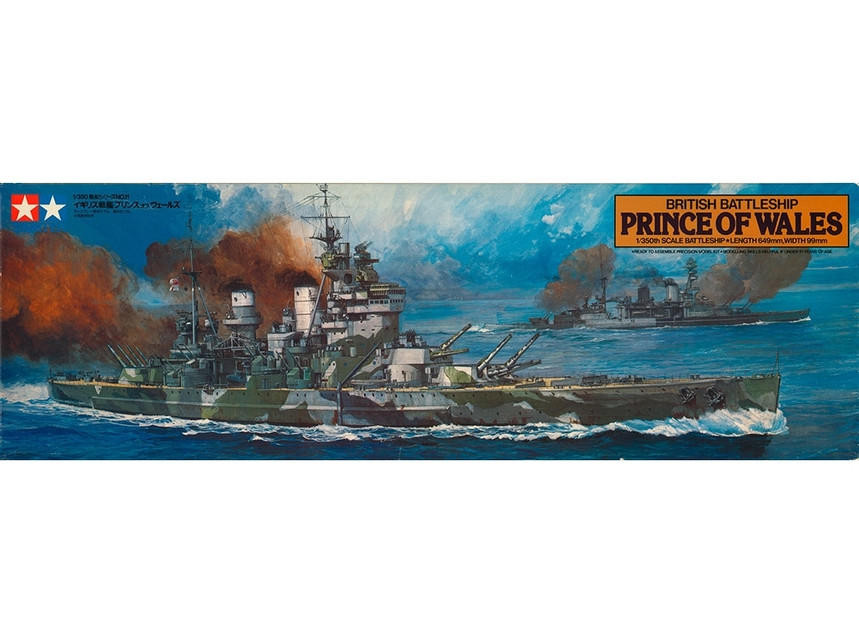 tam78011-1350-hms-prince-of-