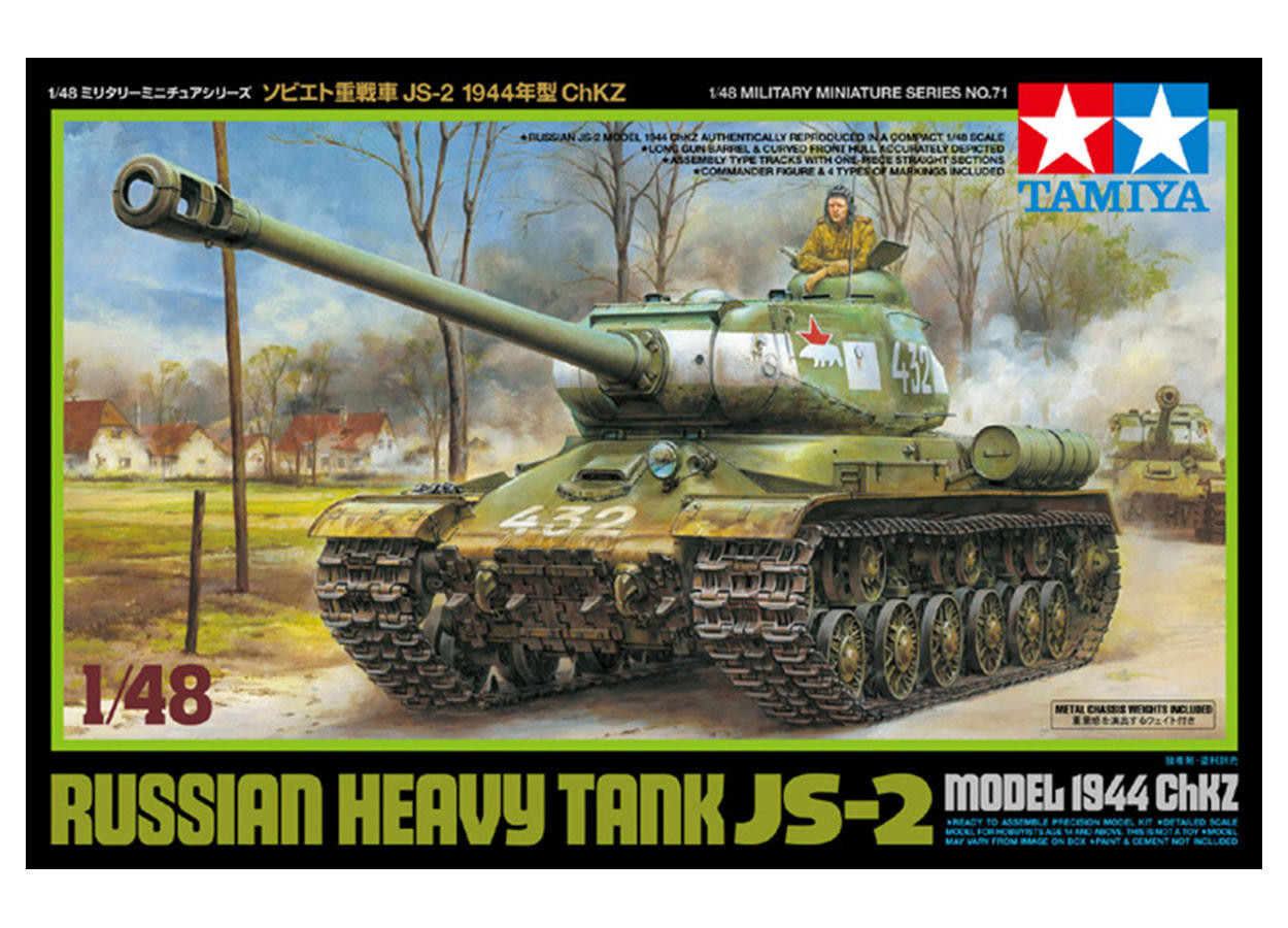 その他 TANK CORPS DX 1/48 JS2 Mod 1944 Heavy Tank - Squadron.com