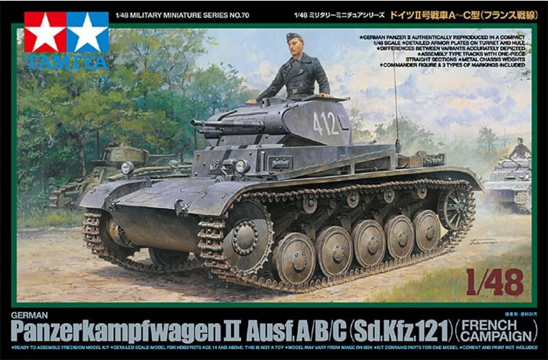 軍盃 1/48 Panzer II A/B/C (xSdKfz 121) French Campaign Tank - Squadron.com