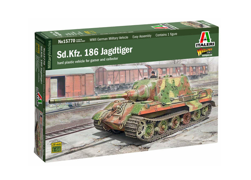 第5弾マイクロアーマーJAGDTIGER Sd.Kfz.186 BOX 第5弾マイクロアーマーJAGDTIGER Sd.Kfz.186 BOX