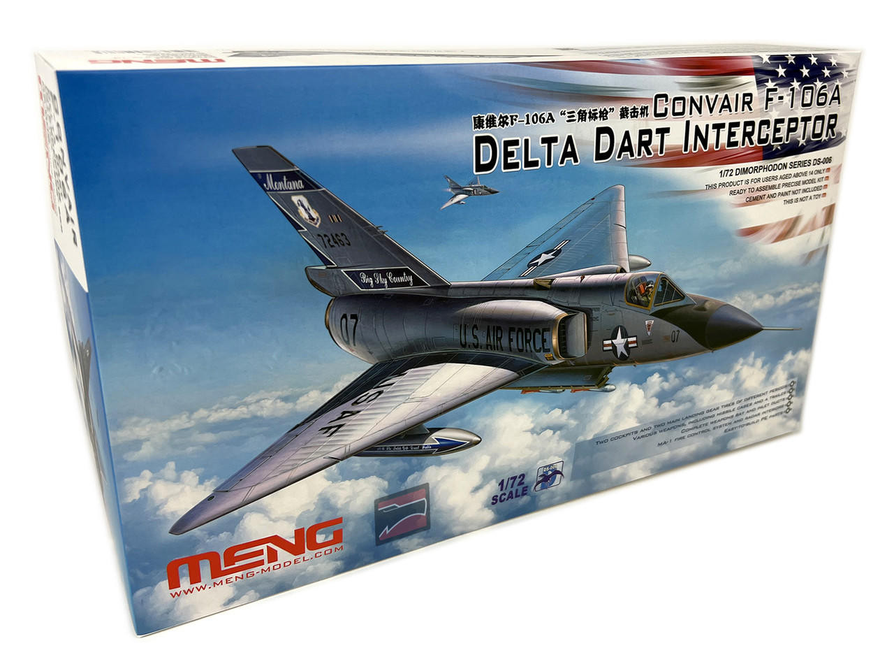 1/72 Meng Convair F106A Delta Dart Interceptor