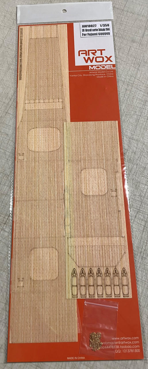 1/350 Artwox IJN Aircraft carrier Zuikaku 1944 Wood Deck