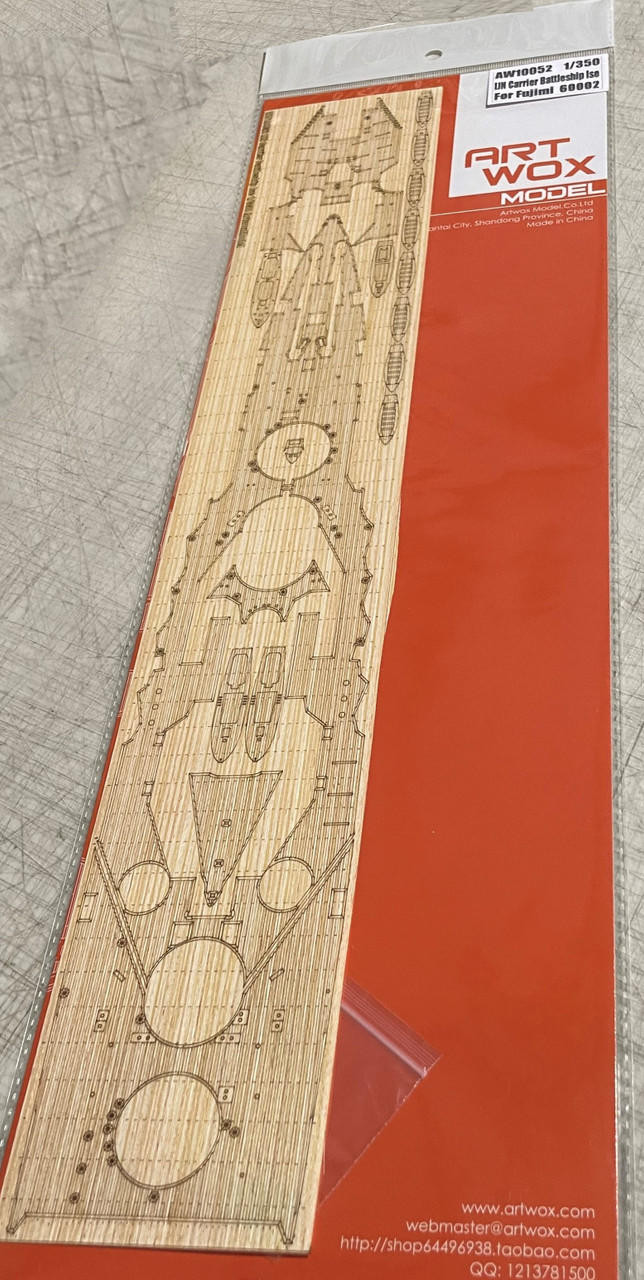 1/350 Artwox IJN Carrier Battleship Ise Wood Deck - Squadron.com
