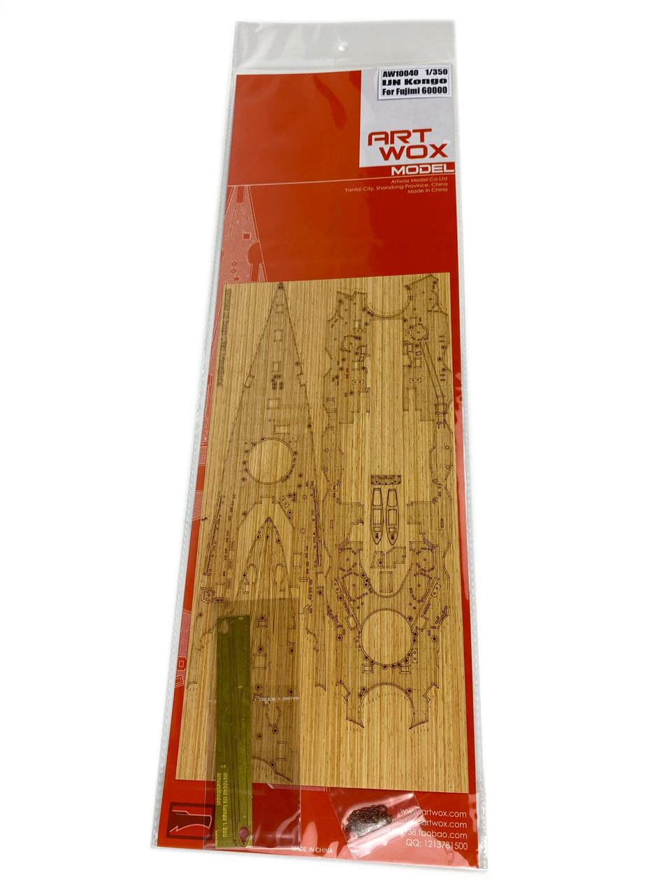 mnoページ 1/350 Artwox IJN Kongo Wooden Deck - Squadron.com