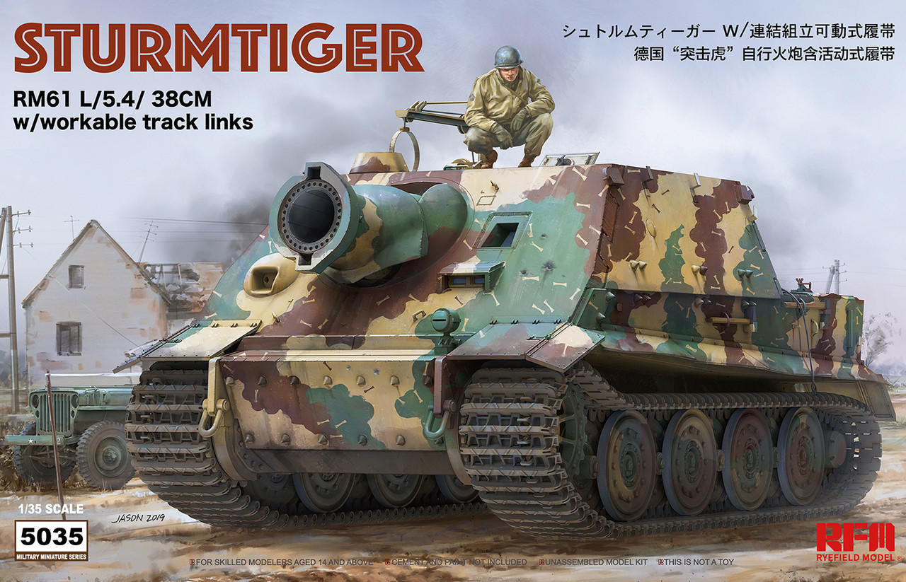 【新品】RFM シュトゥルムティガー RM-5012 1/35 w/Fully Interior[Rye Field Model] Ryefield Model RFM RM-5012