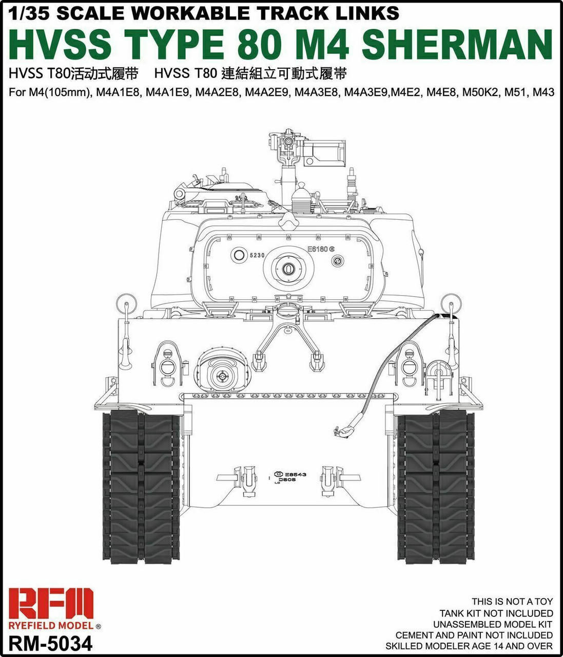 sherman tank blueprints