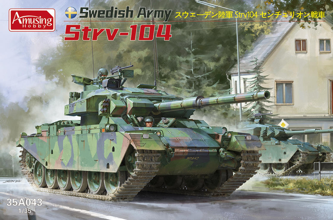 AMU35A043 1/35 Amusing Hobby Swedish Army STRV-104 MMD Squadron