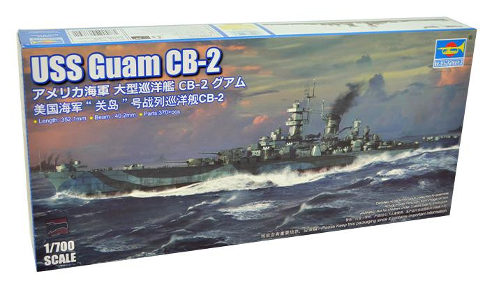 trp6739-1700-trumpeter-uss-
