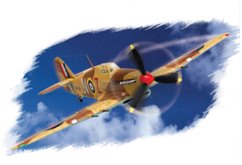 【中古】Hobbyboss 1:72 - Hurricane Mkii Trop 1/72 Hobby Boss Hurricane Mk.II/Trop Easy Assembly - HY80216