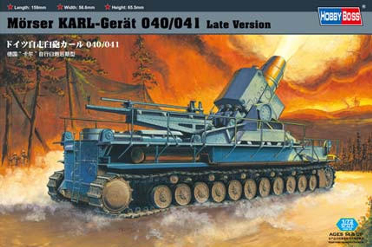 【CAN.DO 1/144 MORSER KARL】RAILWAY T C 1/72 Hobby Boss Morser Karl-Gerat 040/041 Late Version
