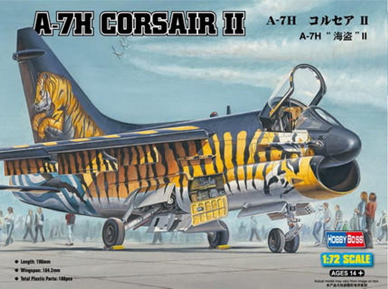 A-7D Corsair II 1/72 スケール AMT/ESCI 1/72 A-7D Corsair II. by Scott Van Aken