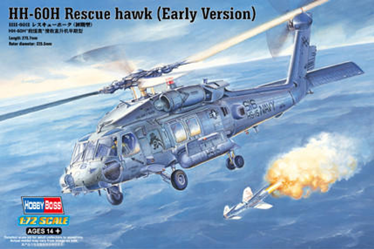 HBB87234 HobbyBoss 1/72 HH-60H Rescue Hawk (Early Version) - HY87234  MMD Squadron