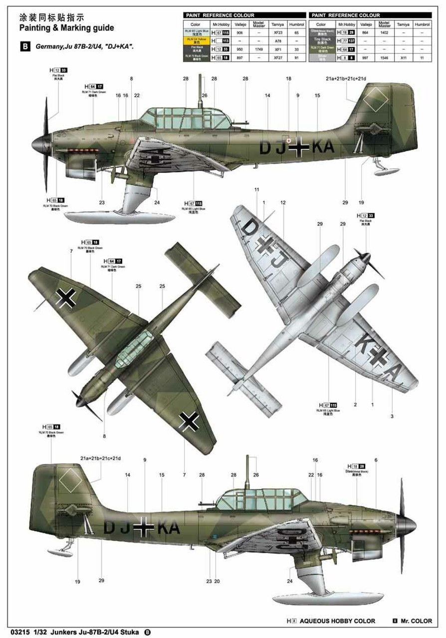 TRP3215 1/32 Trumpeter Junkers Ju-87B/U4 Stuka MMD Squadron