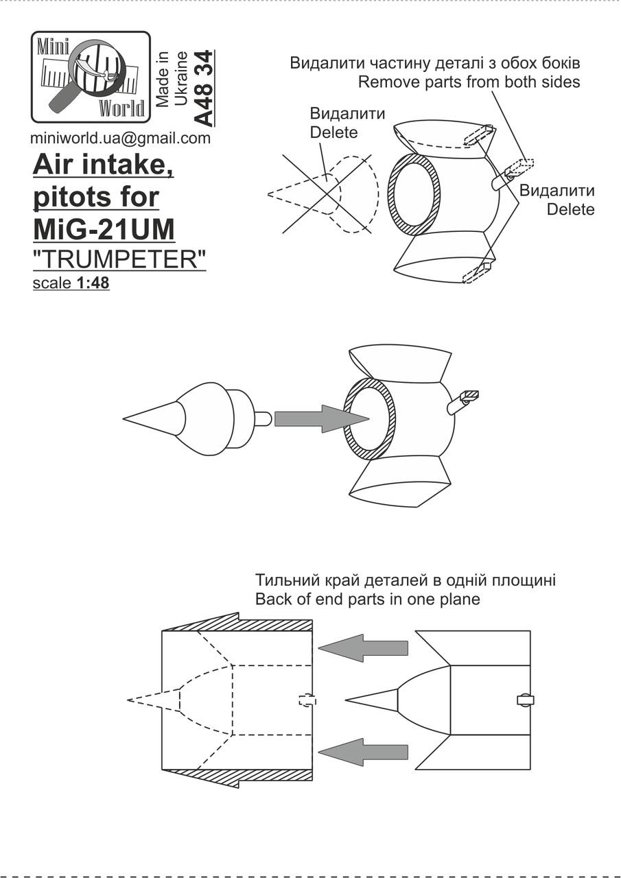 MW-A4834 1/48 Mini World Air intake, pitots for MiG-21UM TRUMPETER MMD Squadron