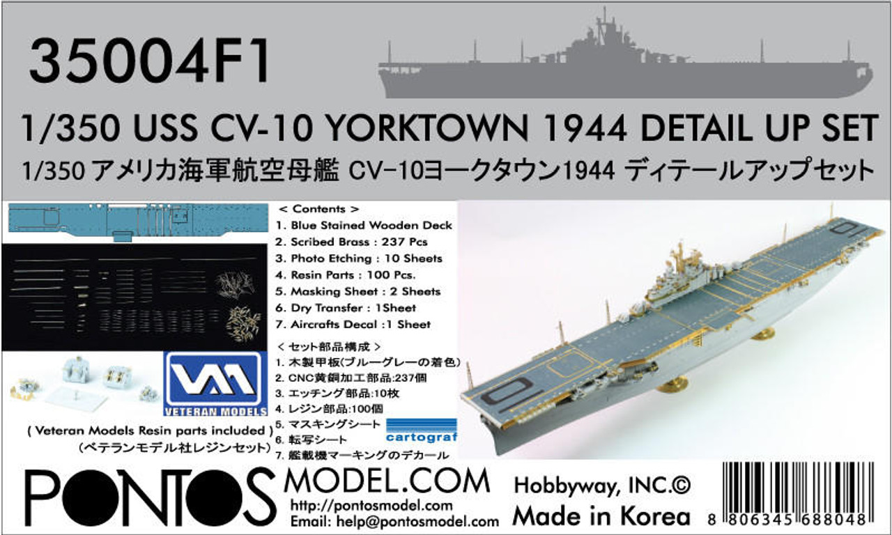 90s USA製ヴィンテージUSS Yorktown CV-10 キャップ 90s USA製ヴィンテージUSS Yorktown CV-10 キャップ - メルカリ