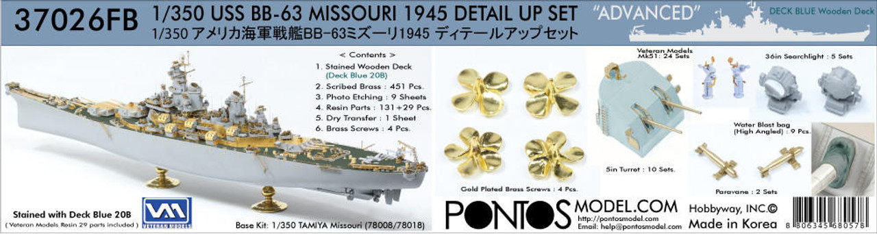 1/350 Pontos Model USS BB-63 Missouri 1945 Detail up set Advanced (20B Deck  Blue)