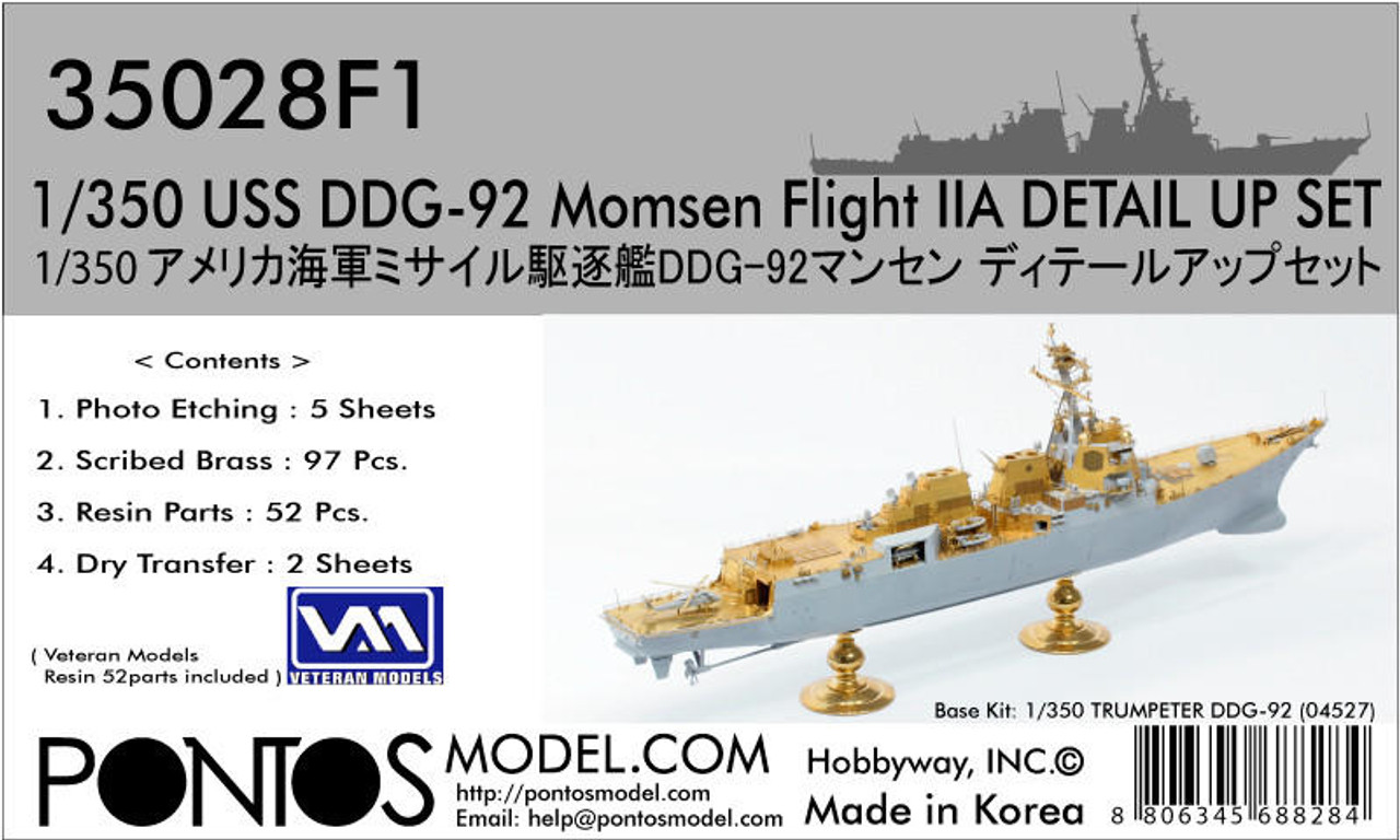 1/350 Pontos Model USS DDG-92 Momsen F IIa Detail Set