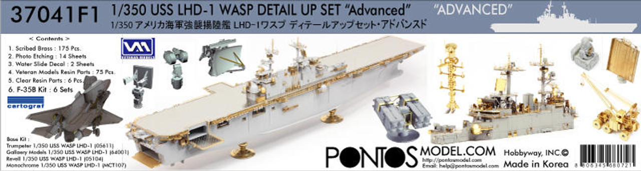 PON37041F1 1/350 Pontos Model USS LHD-1 WASP Detail up set MMD Squadron