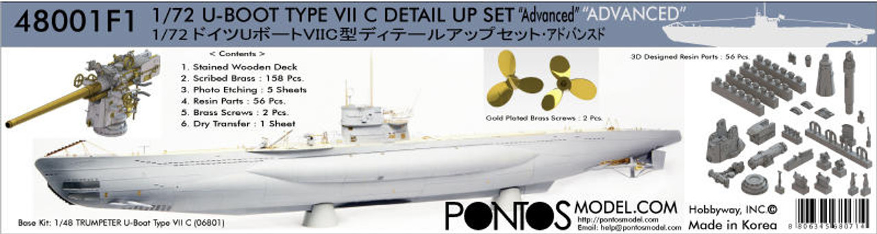 1/48 Pontos Model U-Boot Type VII C Detail up set