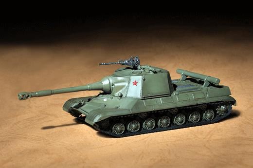 1/72 Trumpeter Soviet Object 268 - Squadron.com