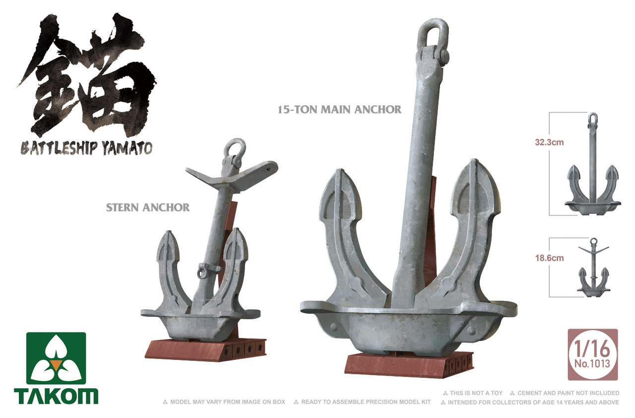 1/16 Takom Battleship Yamato Anchor - Squadron.com