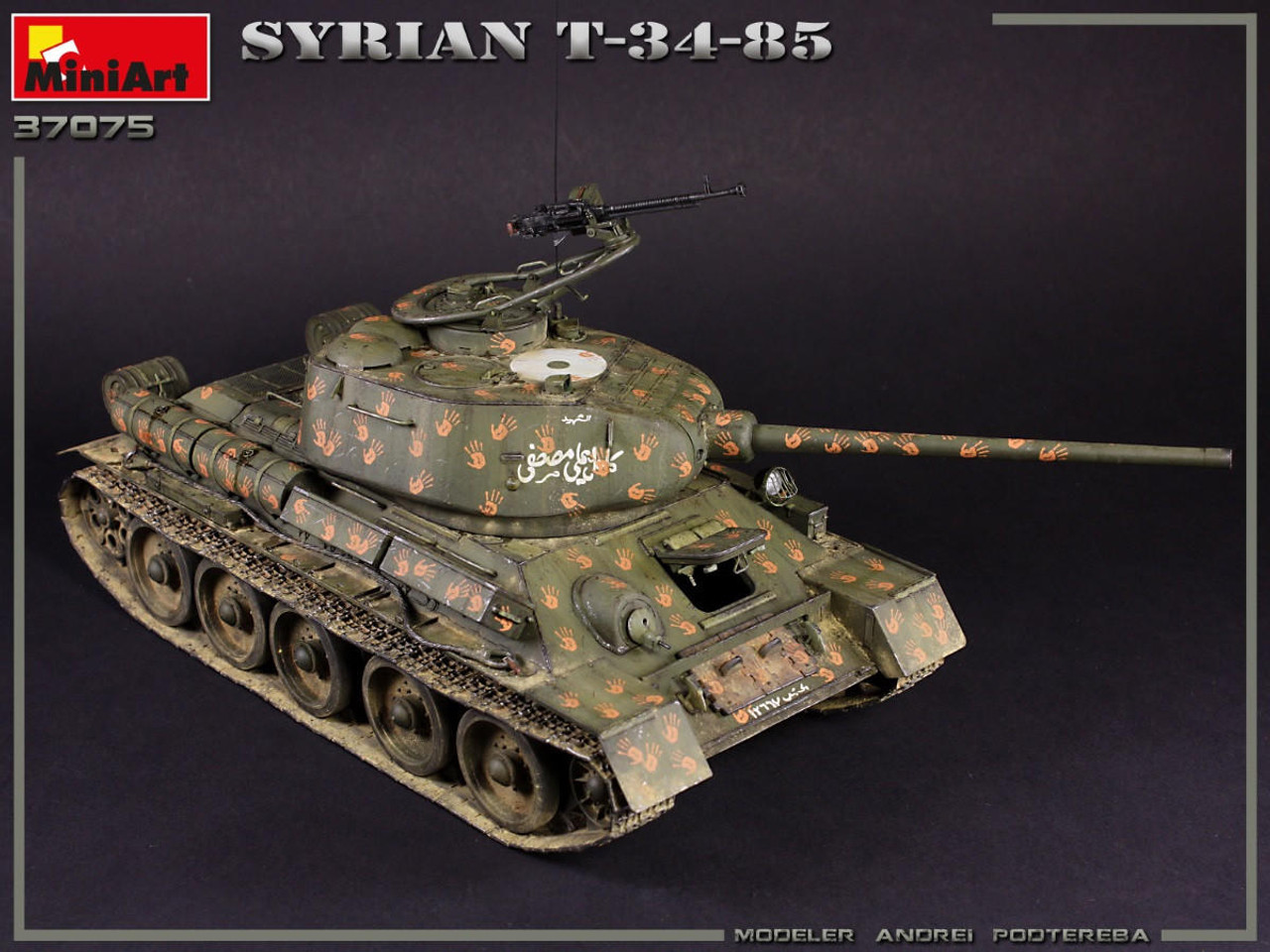 Kits De Modélisme Chars D assaut - Miniart Ma37055 1/35 Southern Libanon  Heavy Tank Apc-54 / Mia37055 1:35 [kit Intérieur] Constru - Cdiscount Jeux  - Jouets