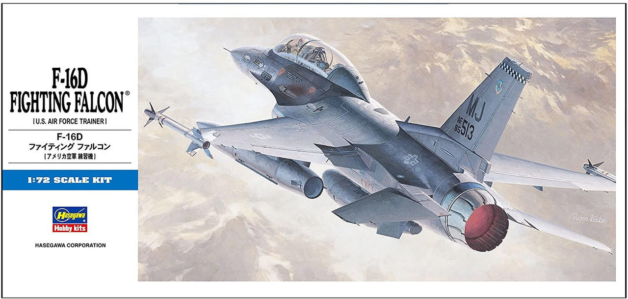 模型F-16 Fighting Falcon 1/72 サンダーバーズ - mirabellor.com