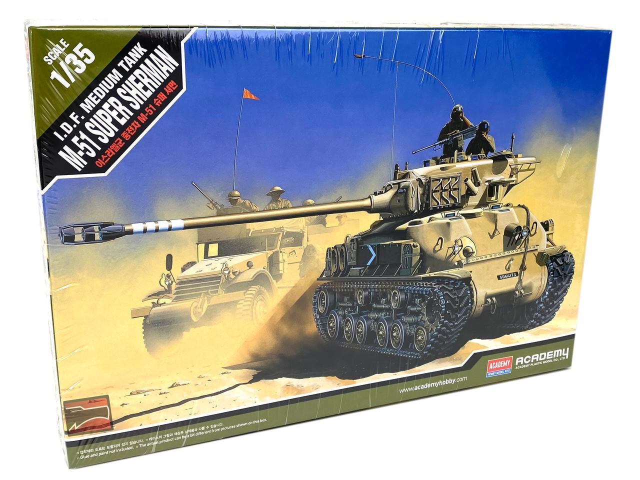 1/35 Acadmey M51 IDF Super Sherman - FreeTimeHobbies.com