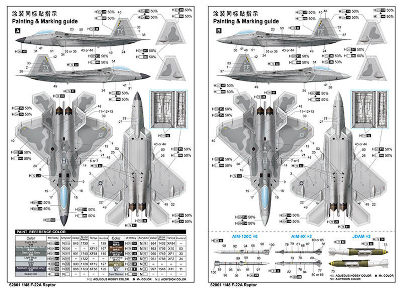 1/48 iLoveKit F-22A Raptor Fighter Plastic Model Kit