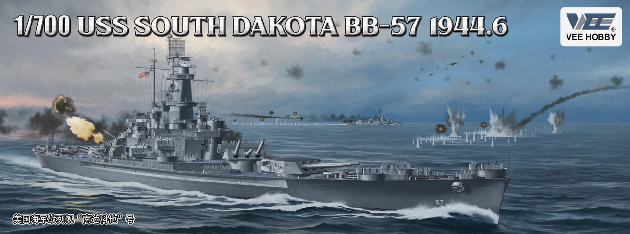 1/700 Vee Hobby USS South Dakota BB-57 1944 (Standard Edition