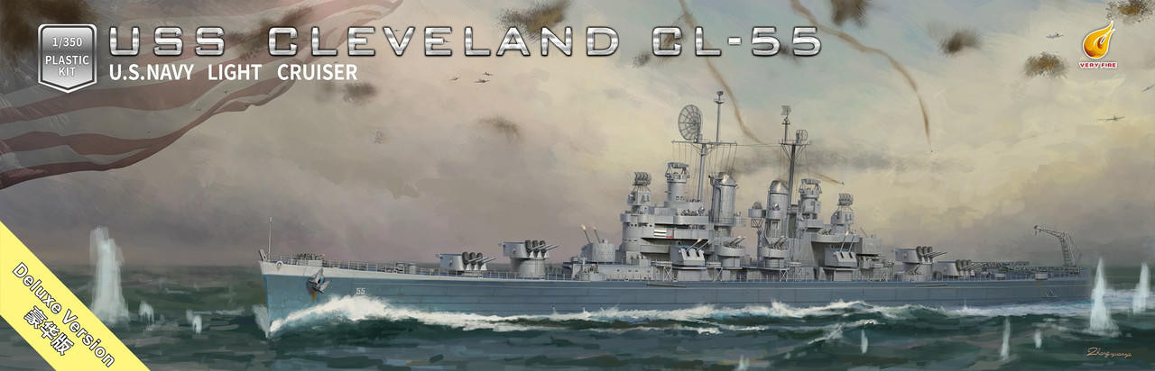 ベリーファイア 1/350 アメリカ海軍 軽巡洋艦 USS クリーブランド 1/350 Very Fire USS Cleveland CL-55 (Deluxe Version) - Squadron.com