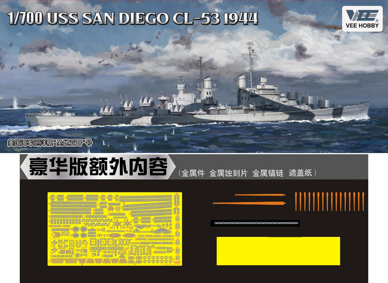 VEE70012E 1/700 Vee Hobby USS San Diego (Deluxe Edition) - PREORDER  MMD Squadron