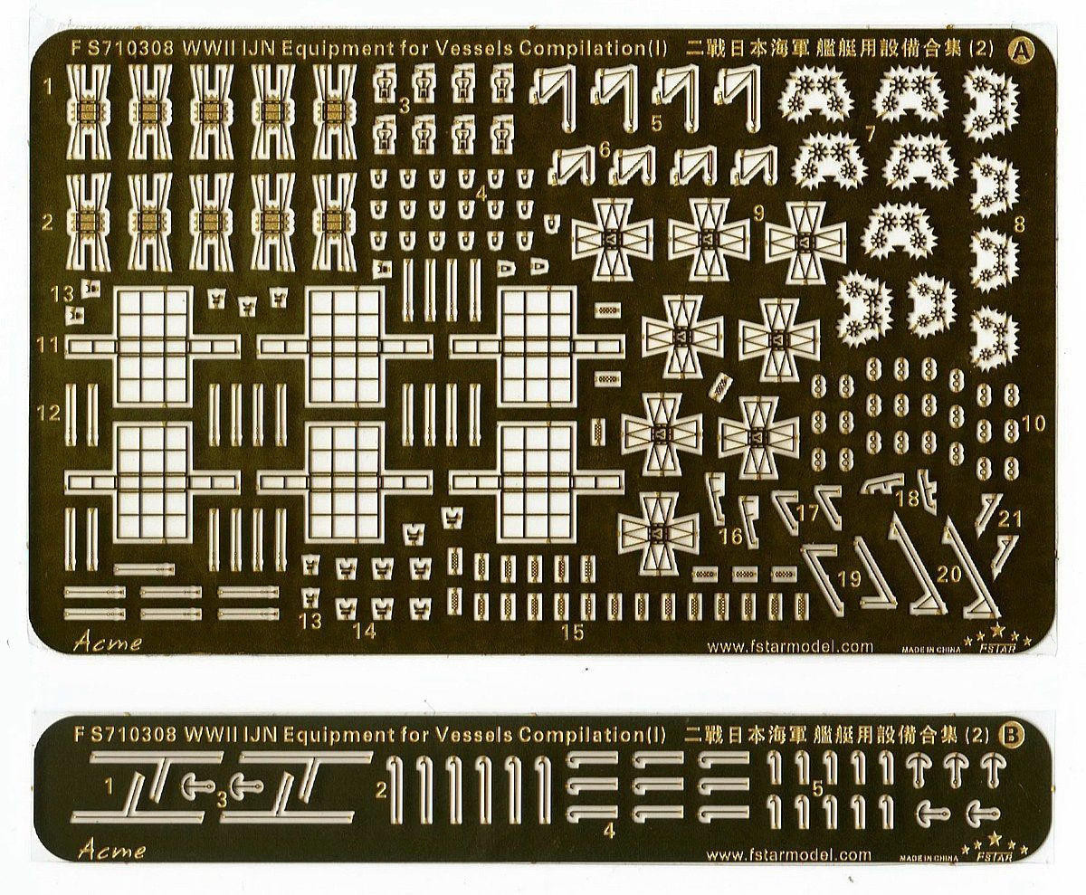 fs710308-five-star-models-1700