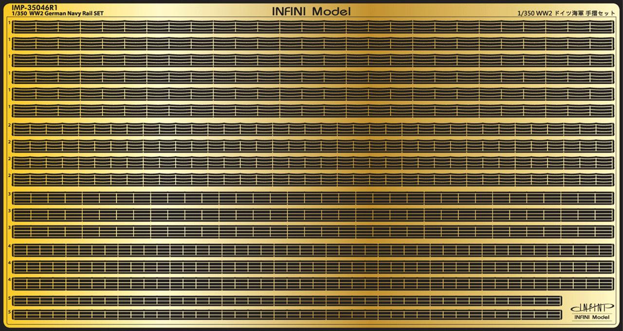 IM-IMP-35046R1 1/350 Infini Model WW2 German Navy Rail Set  MMD Squadron