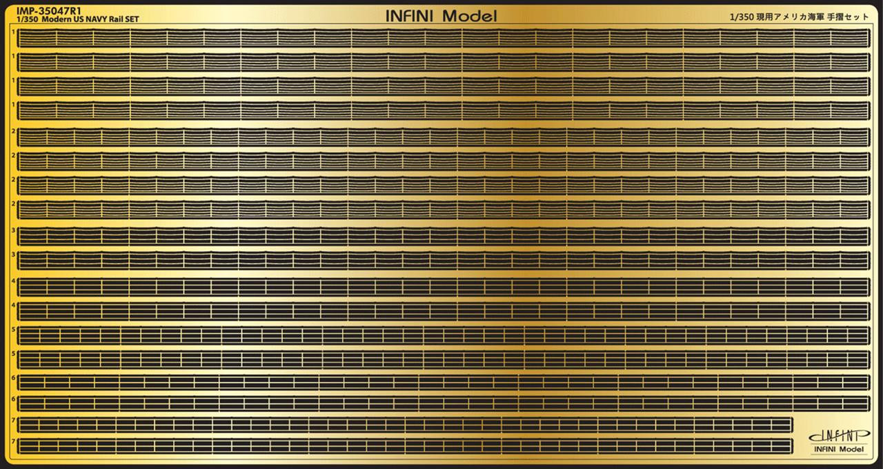 IM-IMP-35047R1 1/350 Infini Model Modern US Navy Rail Set  MMD Squadron
