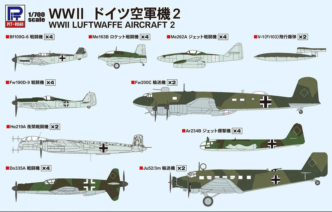 1/700 Pitroad Luftwaffe Aircraft 2 (Rebox of PITS19) - Squadron.com