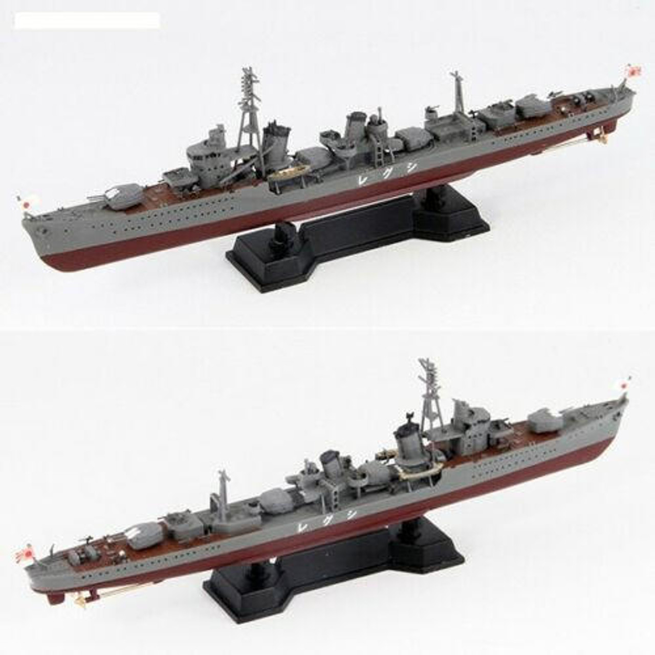 PITSPW45 1/700 Pitroad IJN Destroyer SHIGURE Full Hull Version with new equipment parts set  MMD Squadron