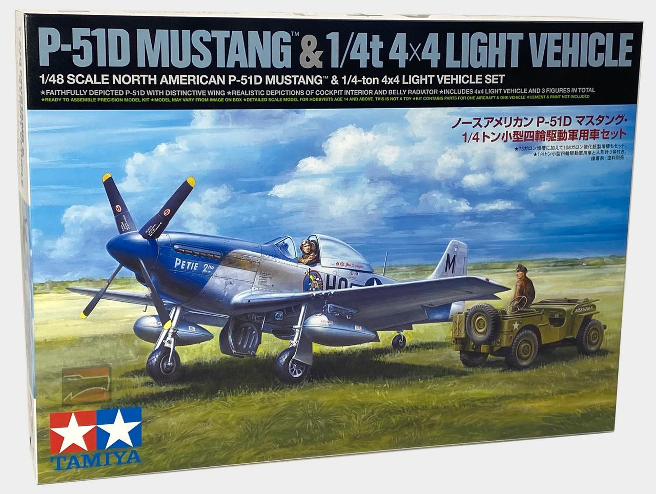 TAMIYA P-51D MUSTANG 1/48 未組立 1/48 Tamiya P-51D MUSTANG w/ 4x4 JEEP - Squadron.com
