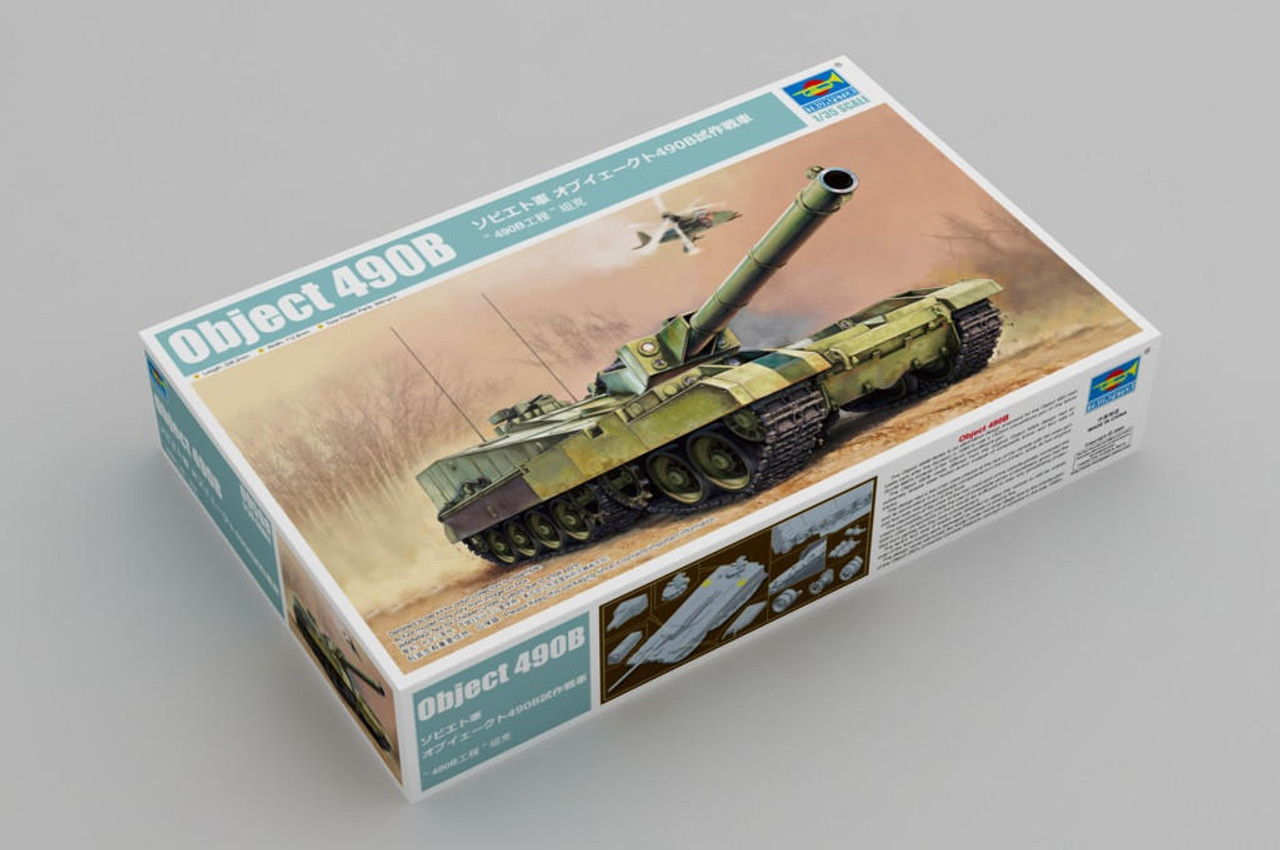 Object 490B 戦車モデルキット 1/35スケール 1/35 Trumpeter Object 490B - MMD - Military Model Distributors