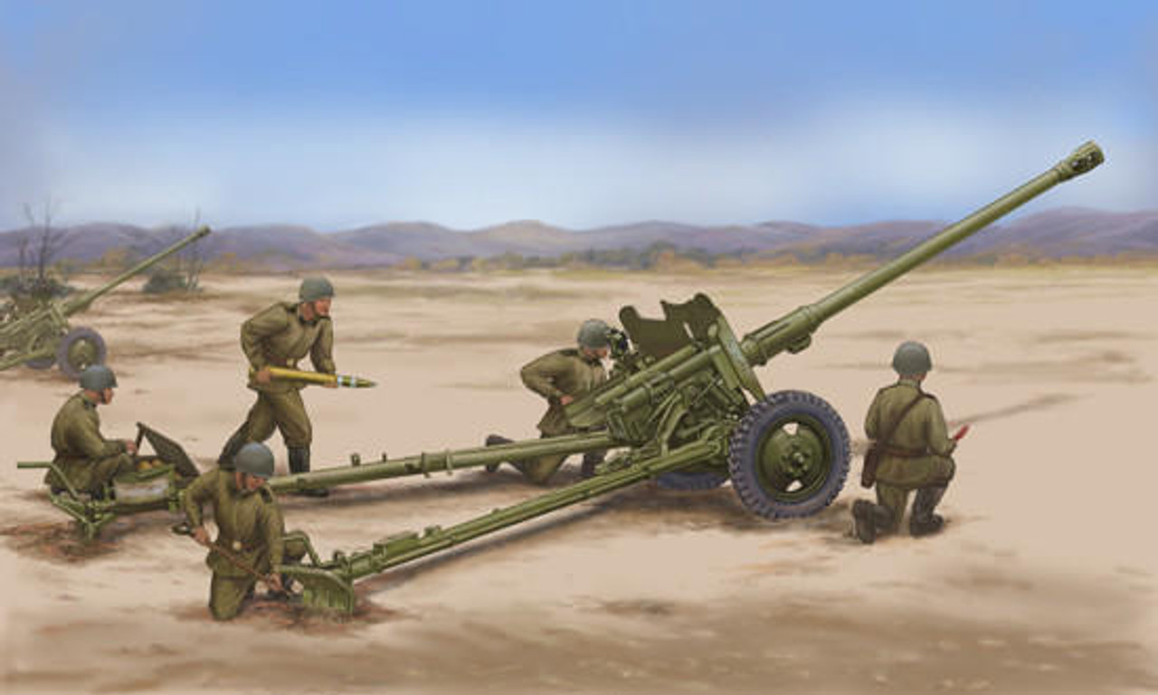 TRP2339 1/35 Trumpeter Models Soviet 85mm D44 Divisional Gun (New Variant w/New Tooling)  MMD Squadron