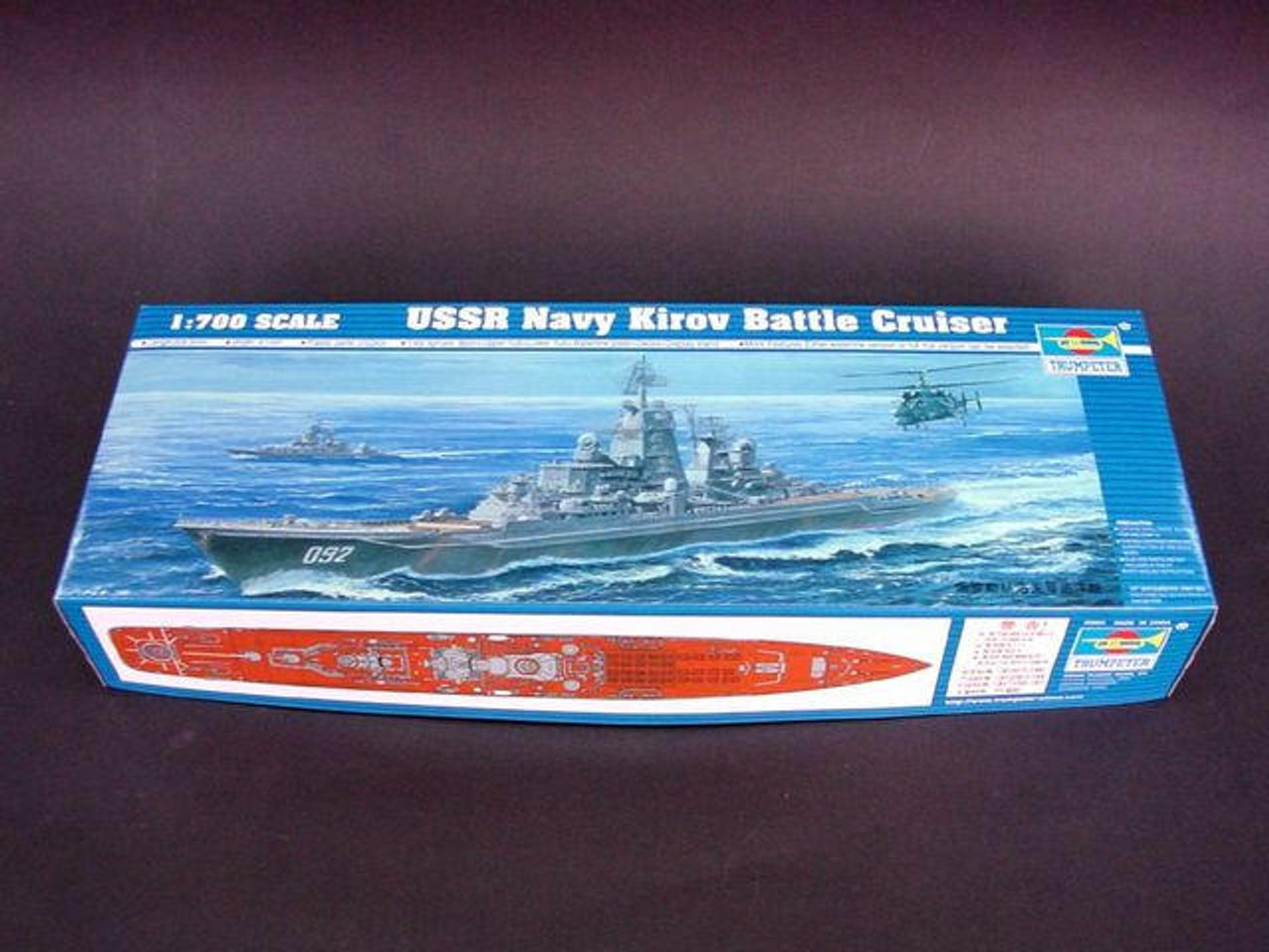 1/700 Trumpeter USSR Kirov Soviet Navy Battle Cruiser