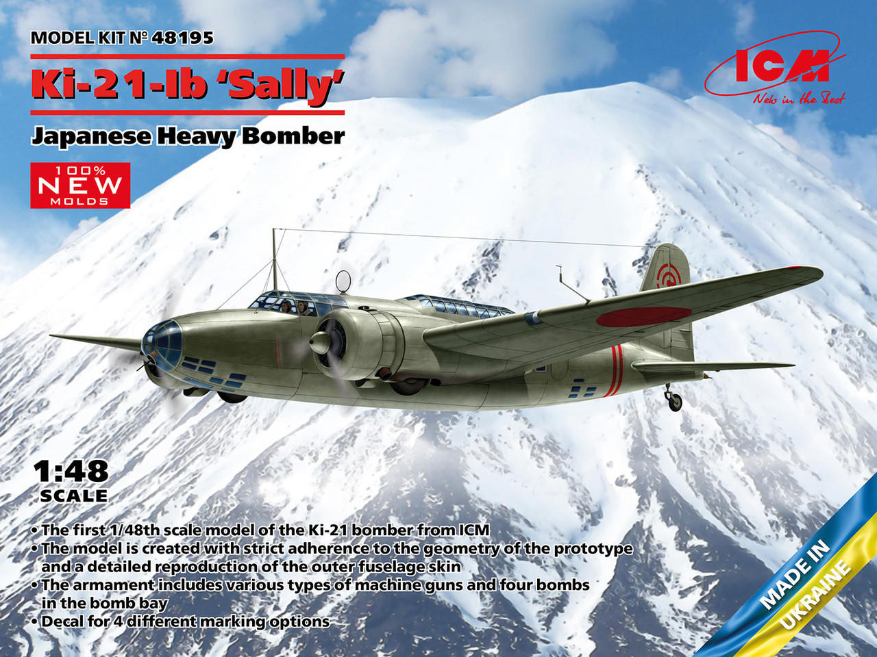 1/48 ICM Ki-21-Ib Sally Japanese Heavy Bomber Plastic Model Kit 